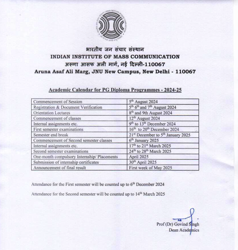 Academic Calendar IIMC